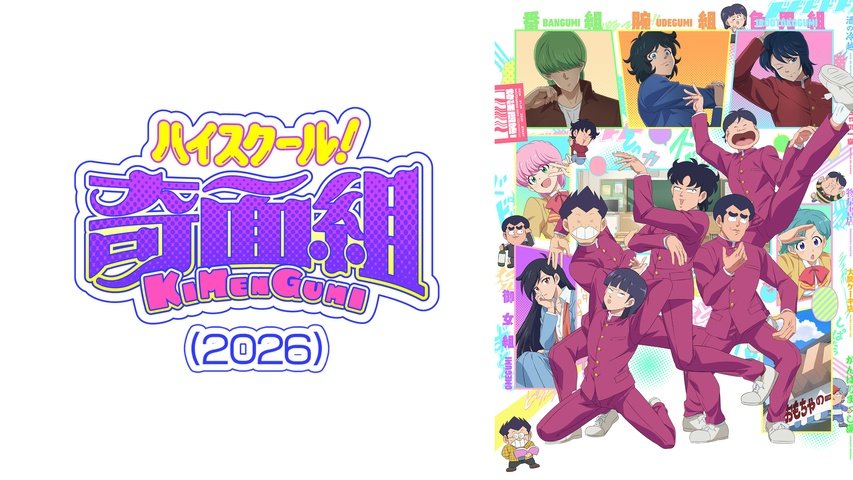 ネットの反応画像