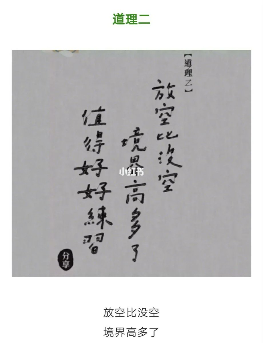 Linda Simons tweet media