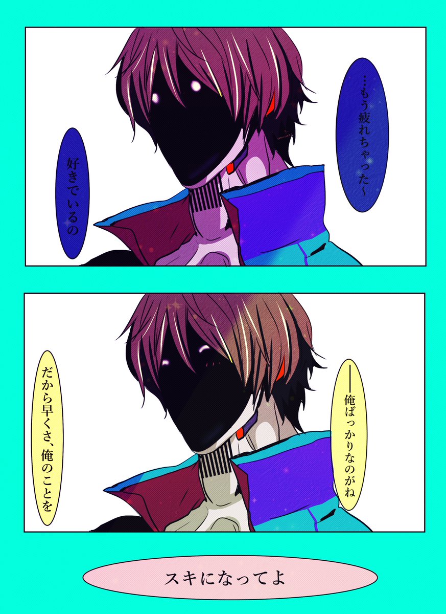 hos_botan_0309's tweet photo. #mlsbプラス

疲れた📺 https://t.co/8wR6lO90TR