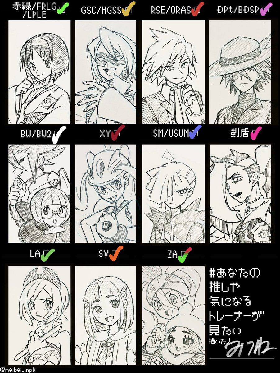 みつね tweet media