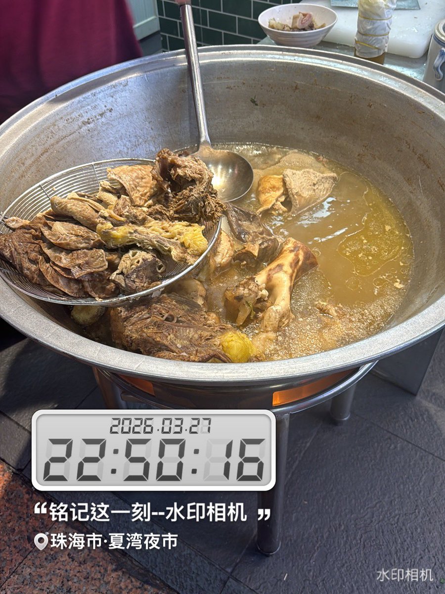 tsz ching 香港情侣 tweet media