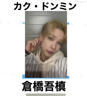 がちゃ tweet media