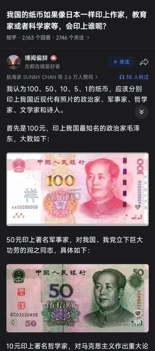 我是梦嫣❤️ tweet media