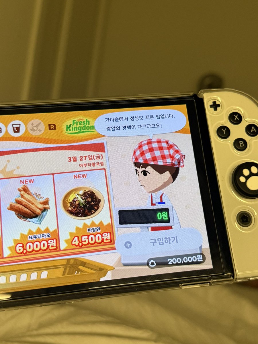 roong… tweet media