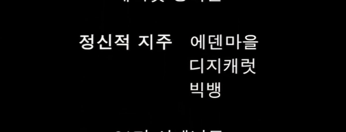 매생이🪸 tweet media