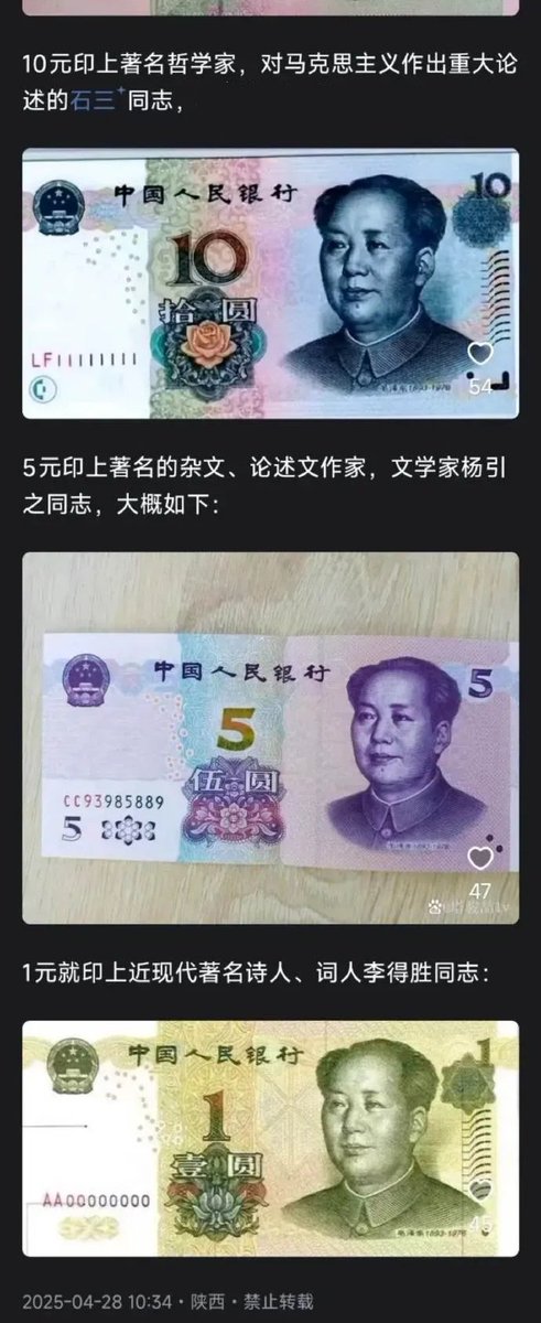 我是梦嫣❤️ tweet media