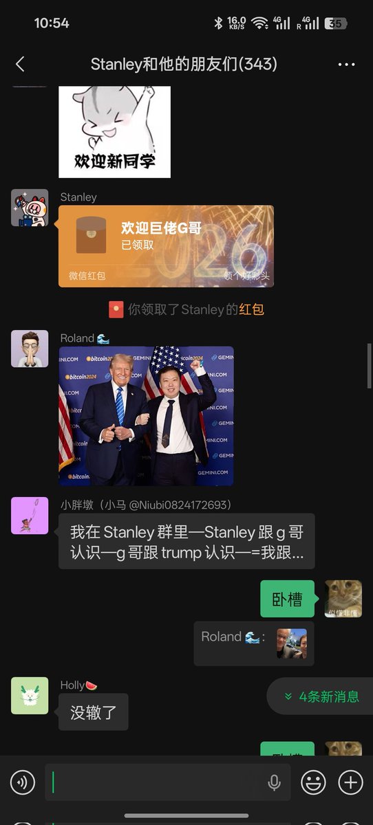 达芬七 tweet media