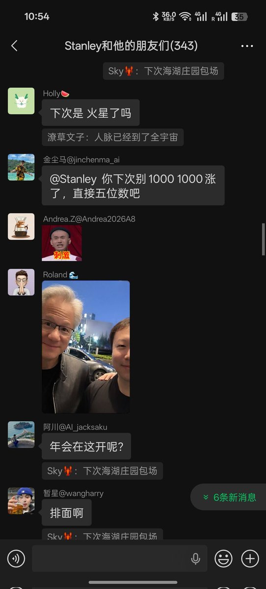 达芬七 tweet media