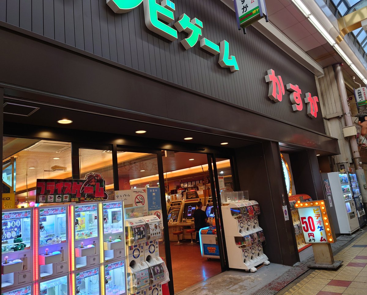 Miracle Hero tweet media