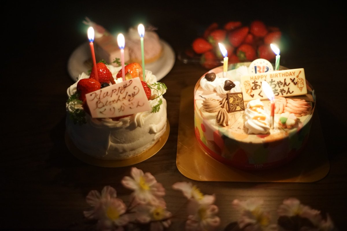 くぅちゃんお誕生日おめでとう☺️🌸
お元気ですか？☺️
今年もまたぎとお祝いしてきましてん☺️🎂
また笑顔で会える日が来るのを楽しみに待っとるで☺️
#あゆくま 
#あゆみくりかまき 
#kuu 
#さくらの日 🌸