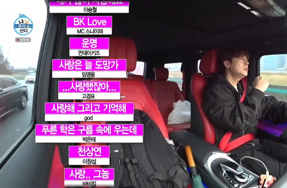 웅댕이💙 tweet media