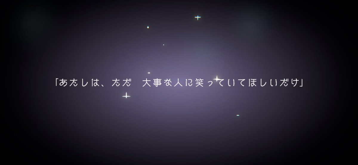 ひかり tweet media