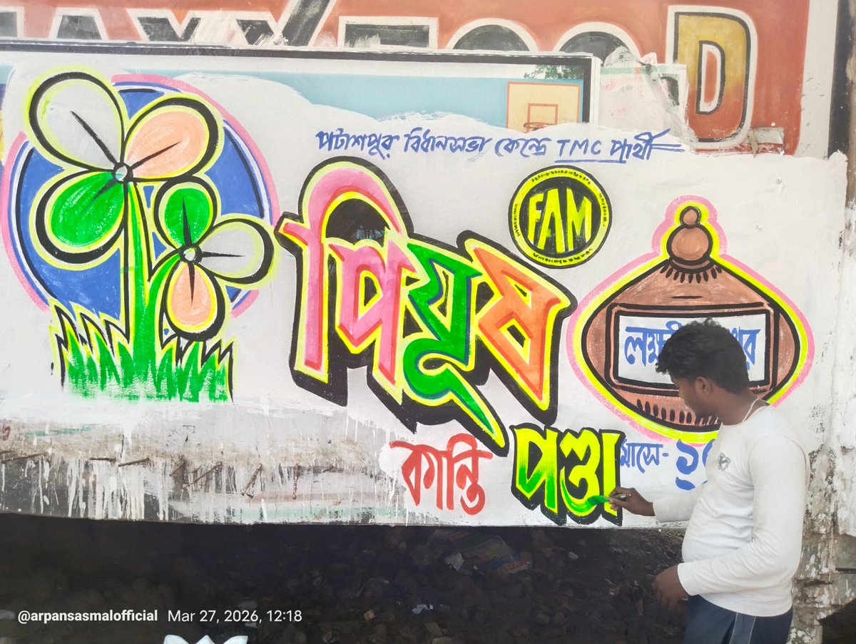 FAM Community #FAM4TMC tweet media