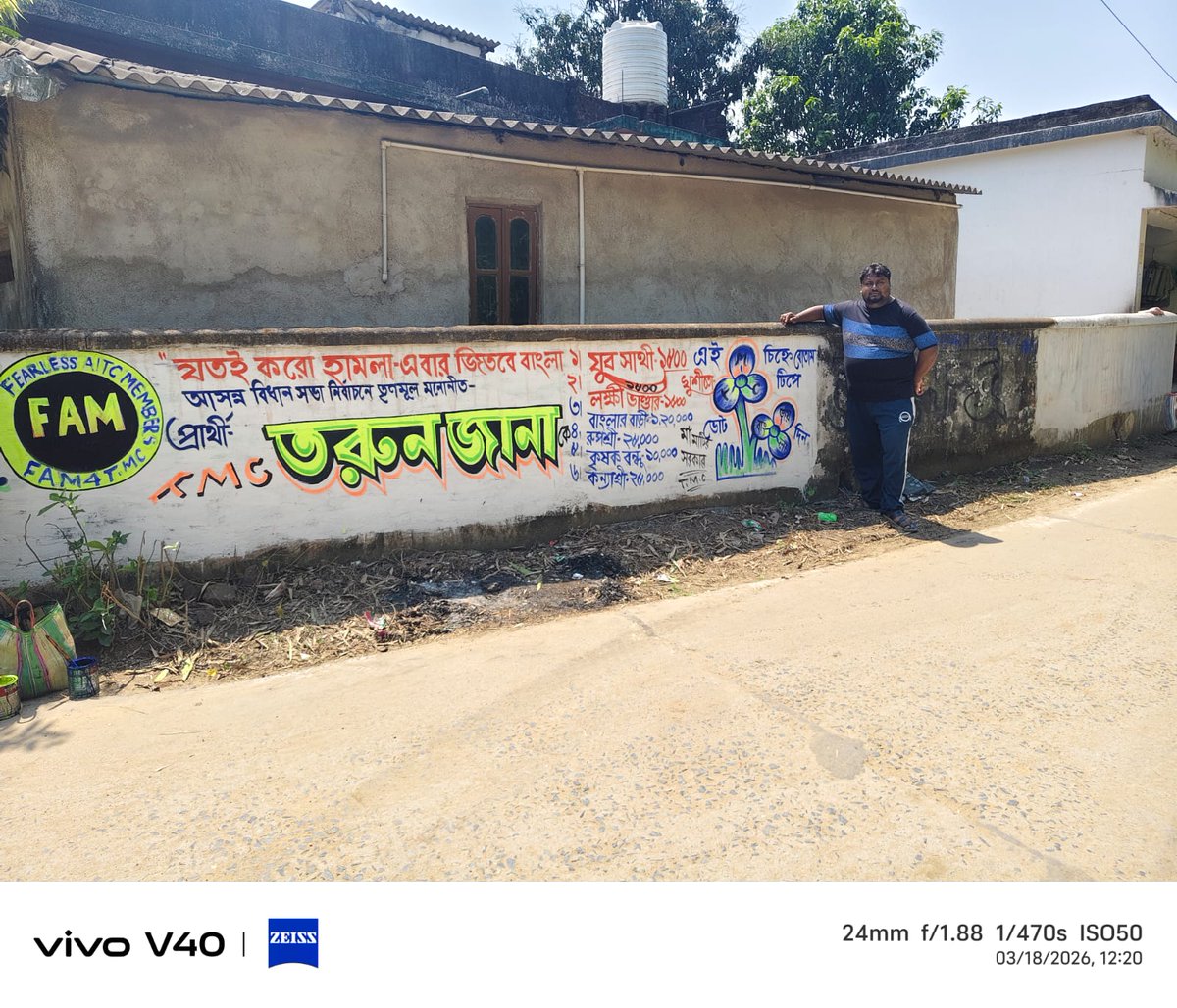 FAM Community #FAM4TMC tweet media