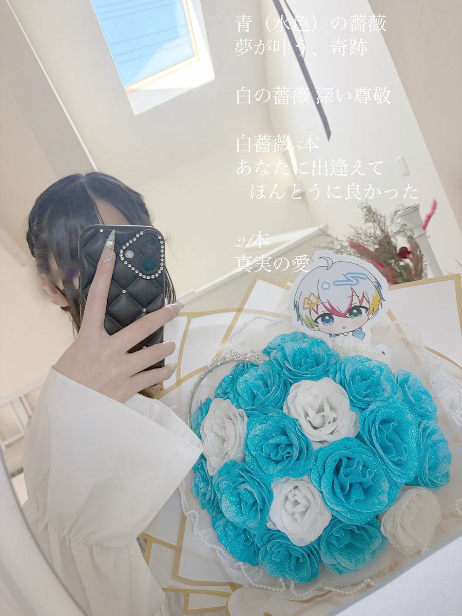 絶対君は幸せになれるよ
                      幸せになってね🌙* :ﾟ

 #れるくんあのね 
 #れる7周年やぞなめんなよ