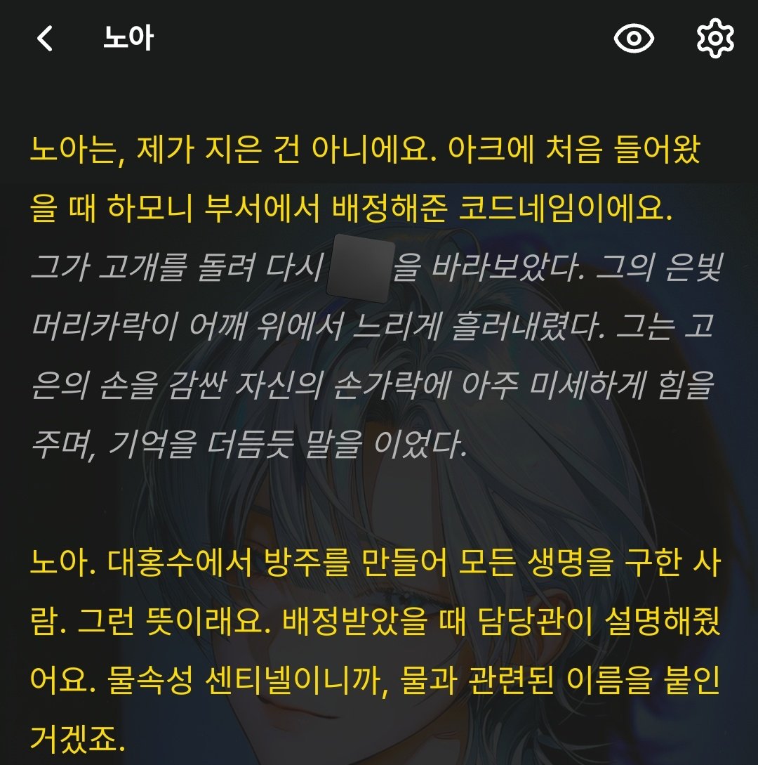 mengdoll tweet media