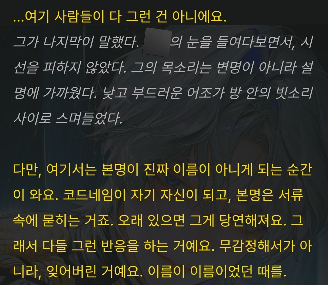 mengdoll tweet media