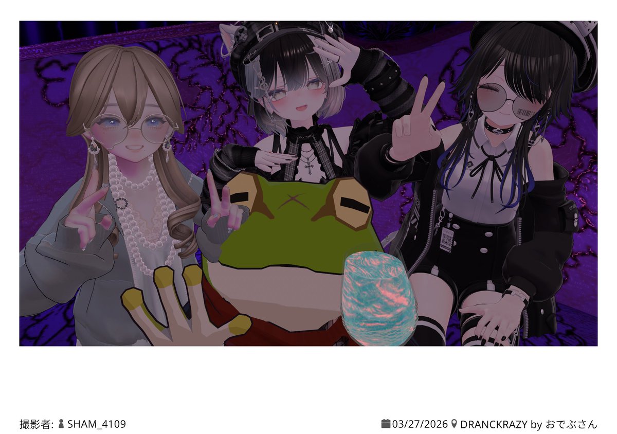 あるふぉんすVRC@そーじゅ tweet media