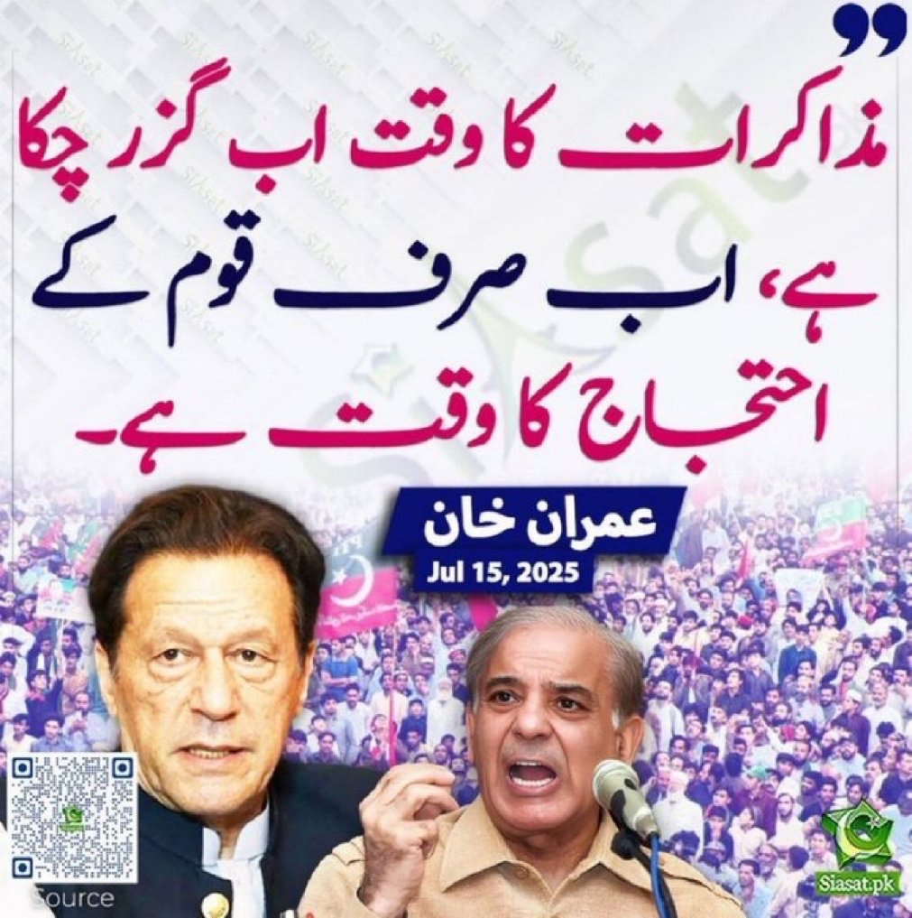 ℕ𝕚𝕟𝕚 𝕄𝕒𝕝𝕚𝕜 (ℙ𝕋𝕀) tweet media