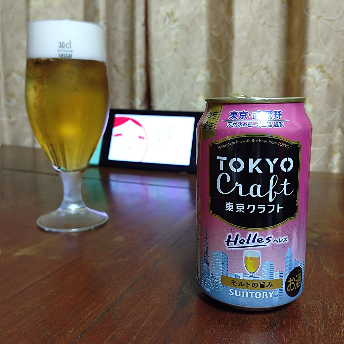 MichioYamazaki's tweet photo. 今日の一杯
サントリー
東京クラフト
Helles〈ヘレス〉

フリーレン第2期最終回
→第3期放送告知！
半年後！！と思ったら1年半後ですね
いつまでも待ちます〜 https://t.co/OYrK68LuVw