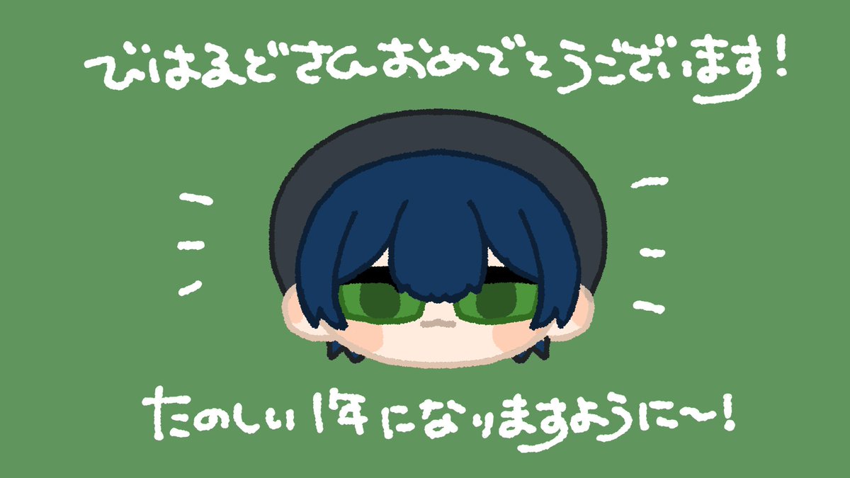 月餅ちよ🥮🥟 tweet media