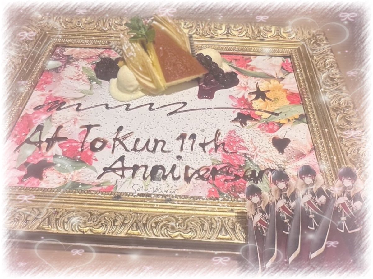 ゆーぴ🐈 tweet media