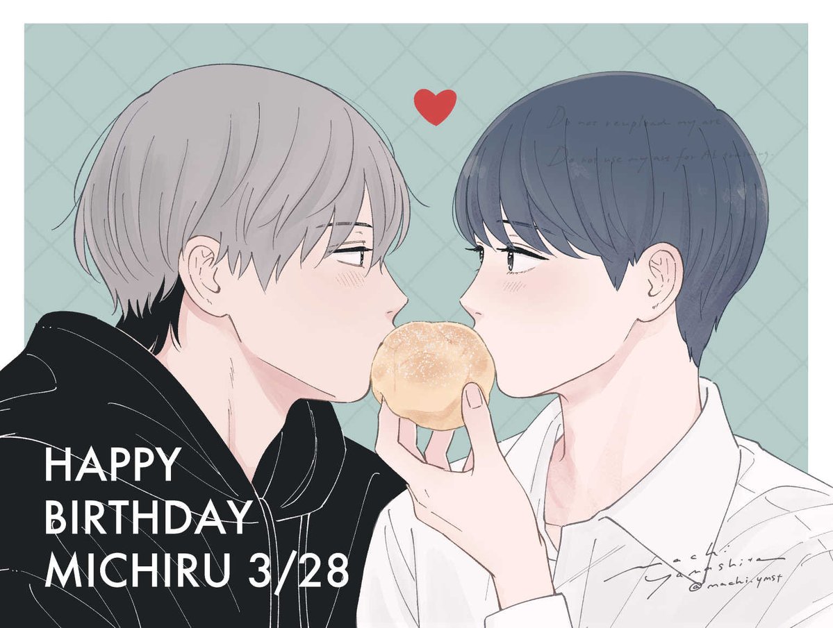 山下 街 tweet media