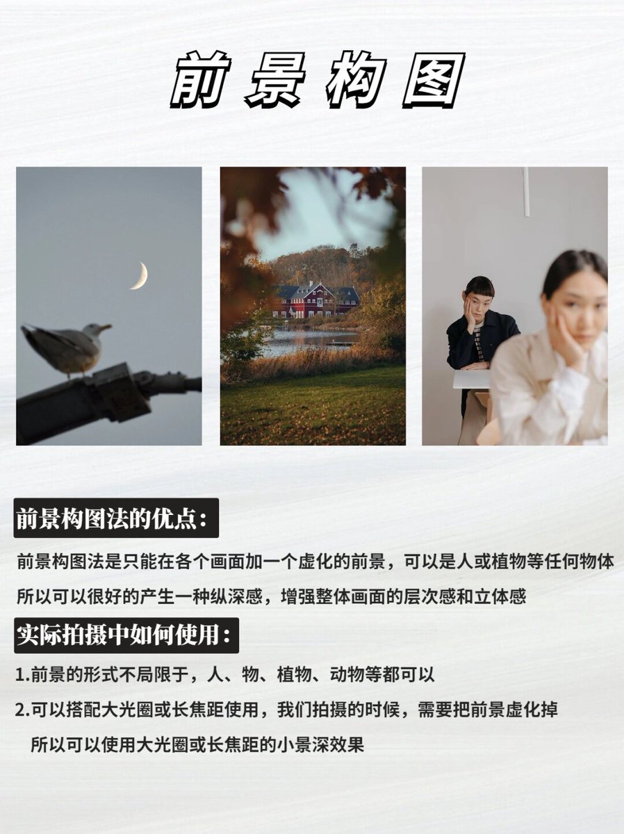 Shadowhawk055 tweet media