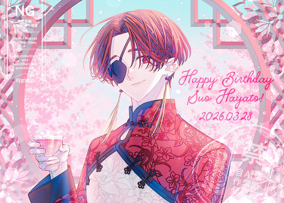 🏠💎나우🌕🐰🎐 tweet media