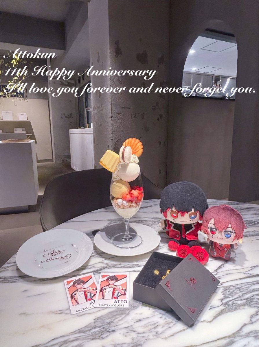 chimo_187's tweet photo. 2026.3.28
11th happy anniversary ⟡.·*.
#あっとくん活動11周年 #あっとくん https://t.co/fWQsqetPW8