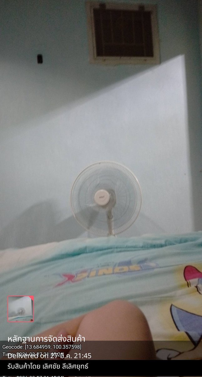 โอนลี tweet media