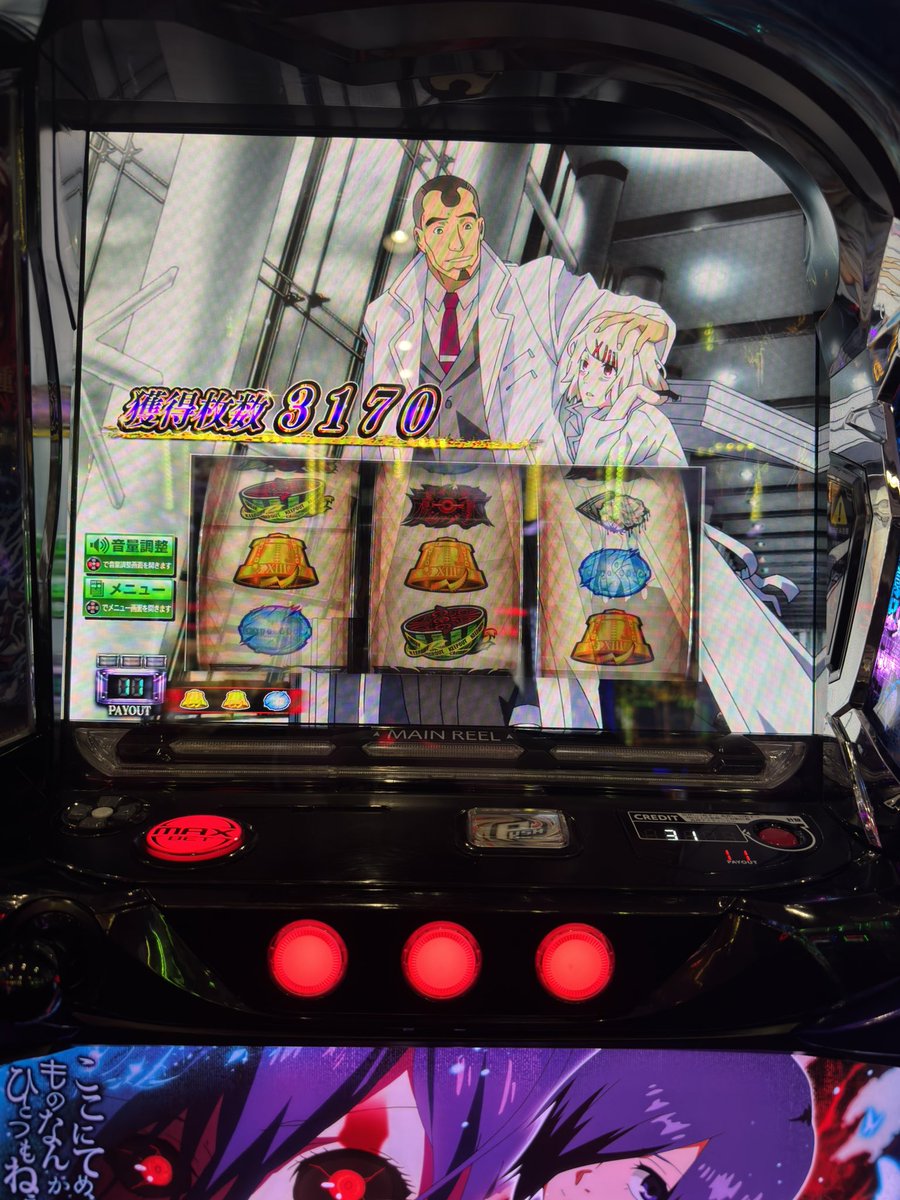 へいへい holoEXPO day1 FES stage1/3参加！！ tweet media