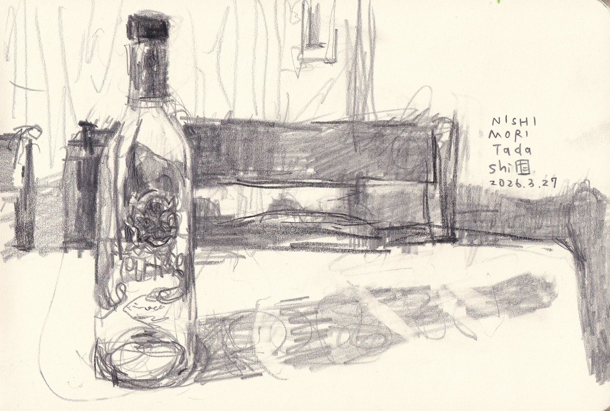 にしもりただし tweet media