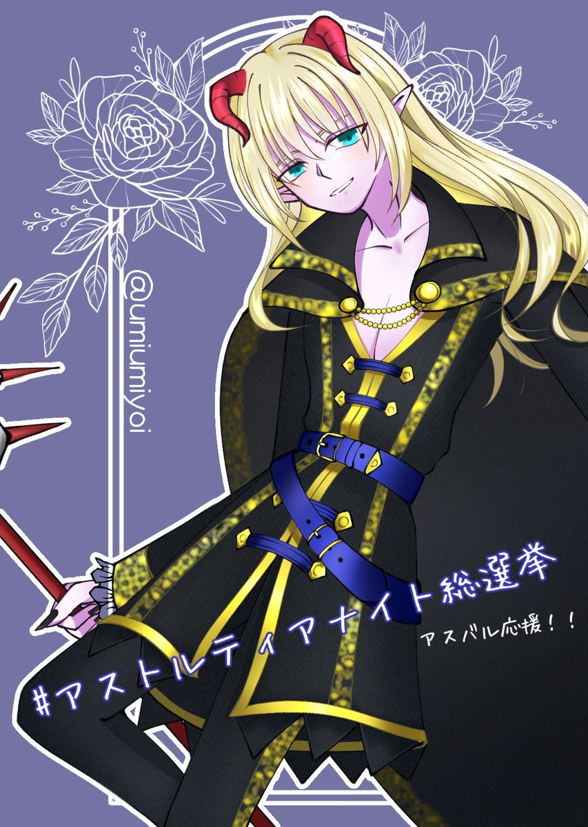 十六夜(・ワ・)🐠🐠 tweet media