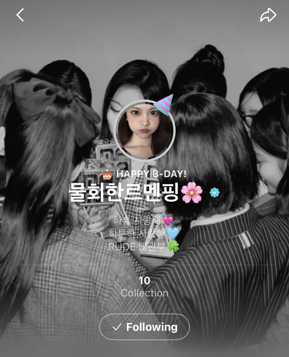 Reumen_K🍀👾 tweet media