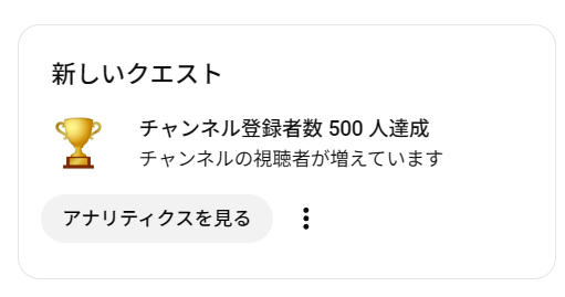 うたたねゆゆ☀️🐱 tweet media