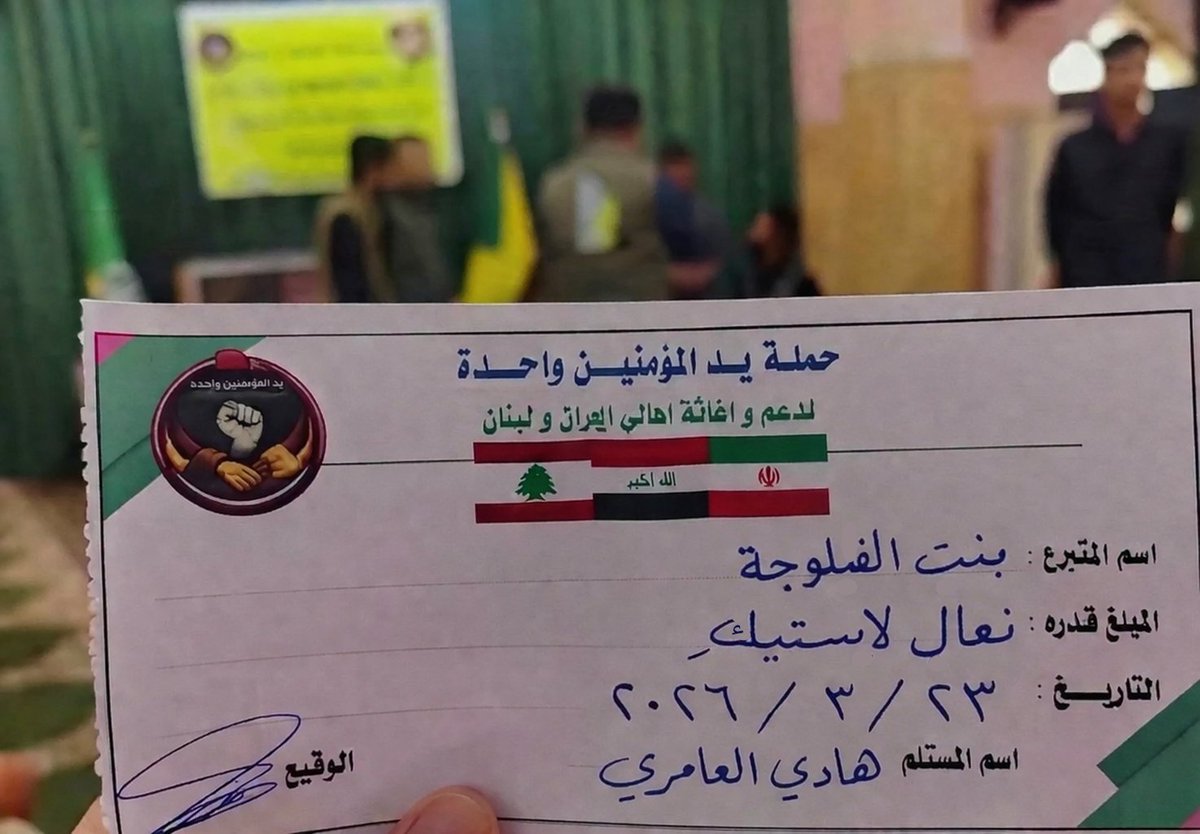 أبـو الـسـيـوف أفـنـدي ⚔︎ tweet media