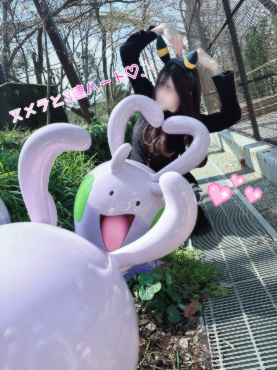 あい𖤐ˊ˗ tweet media