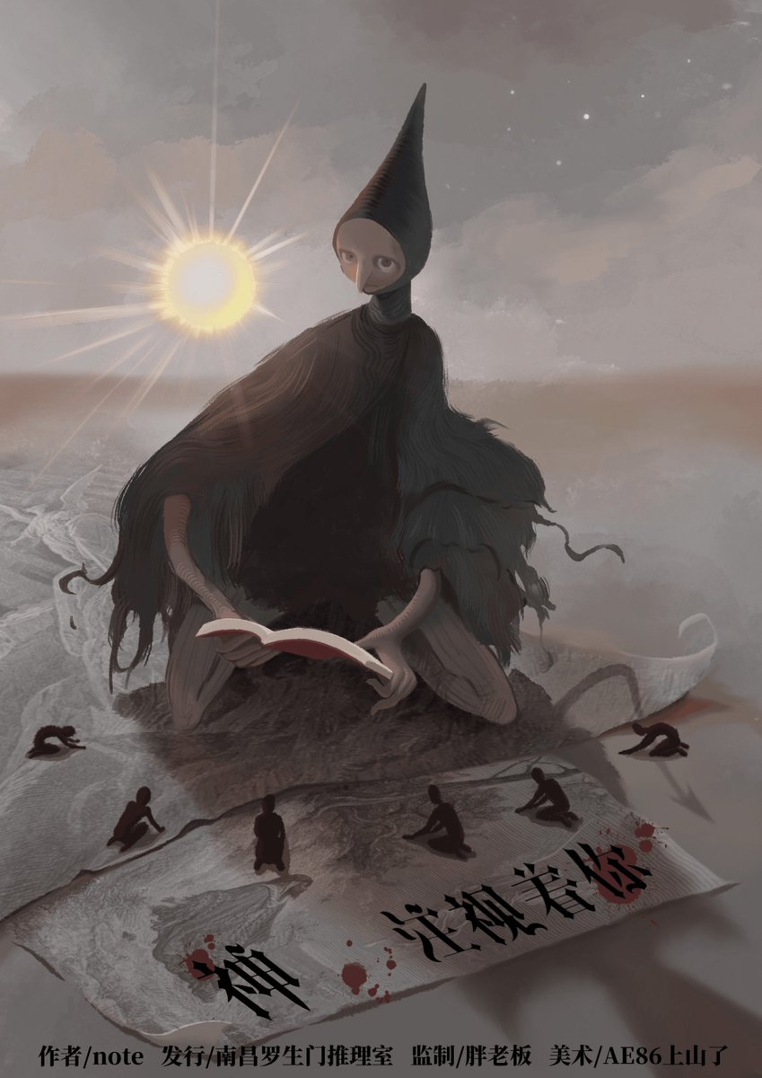 Seriesta tweet media