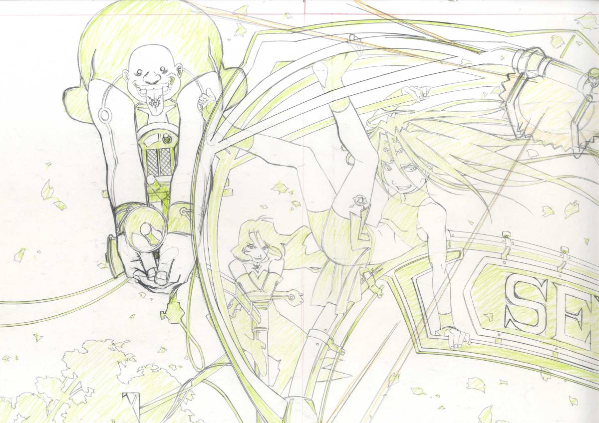 boneslog tweet media