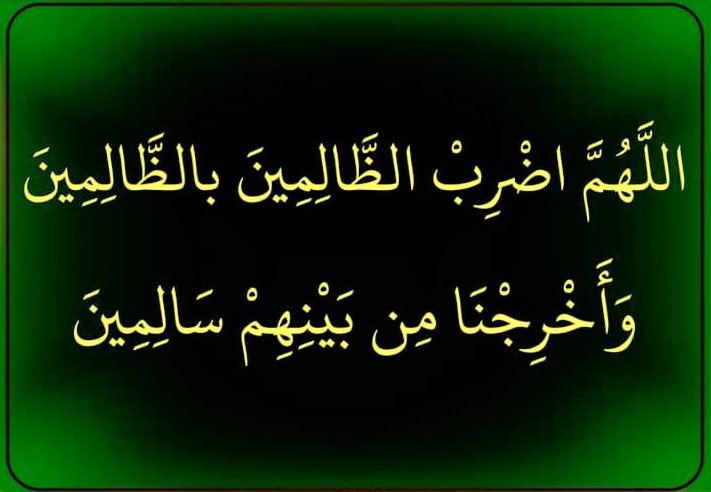 pancho darty tweet media