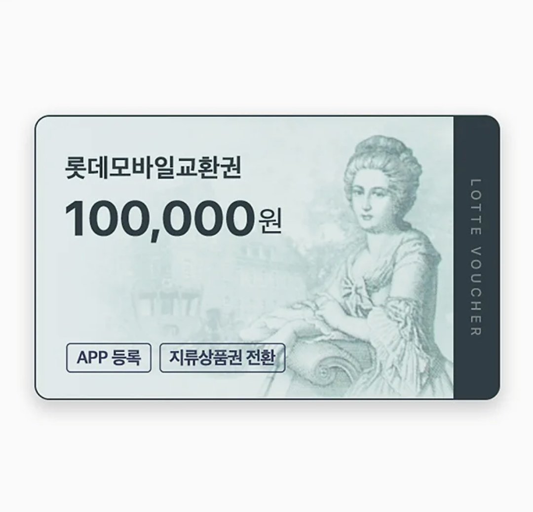 야구고래 tweet media