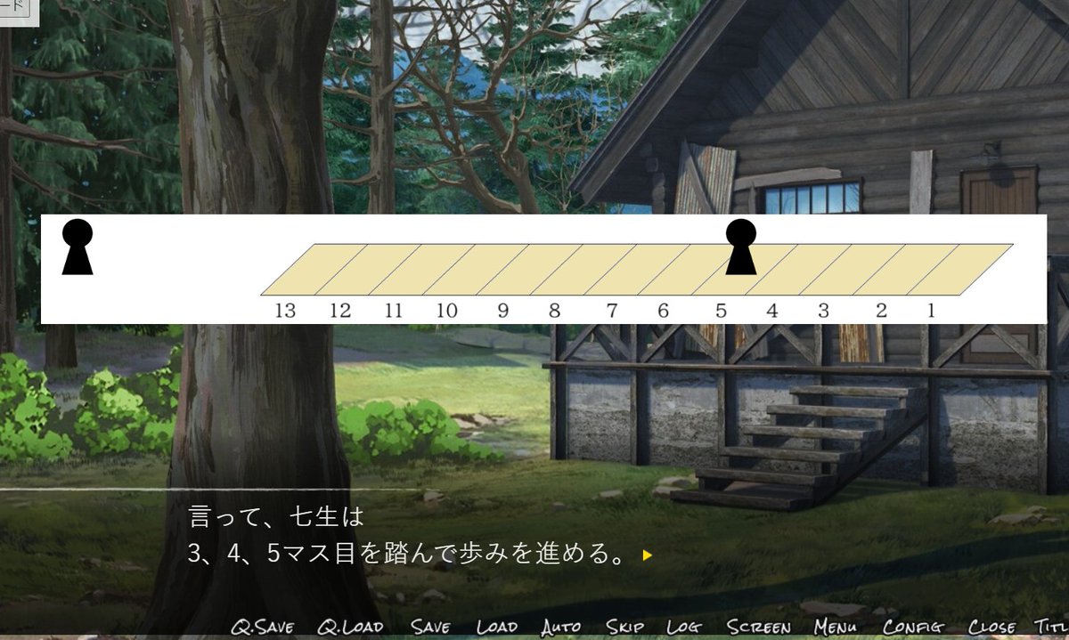 進九郎@『正しい勇者の作り方』発売中 tweet media