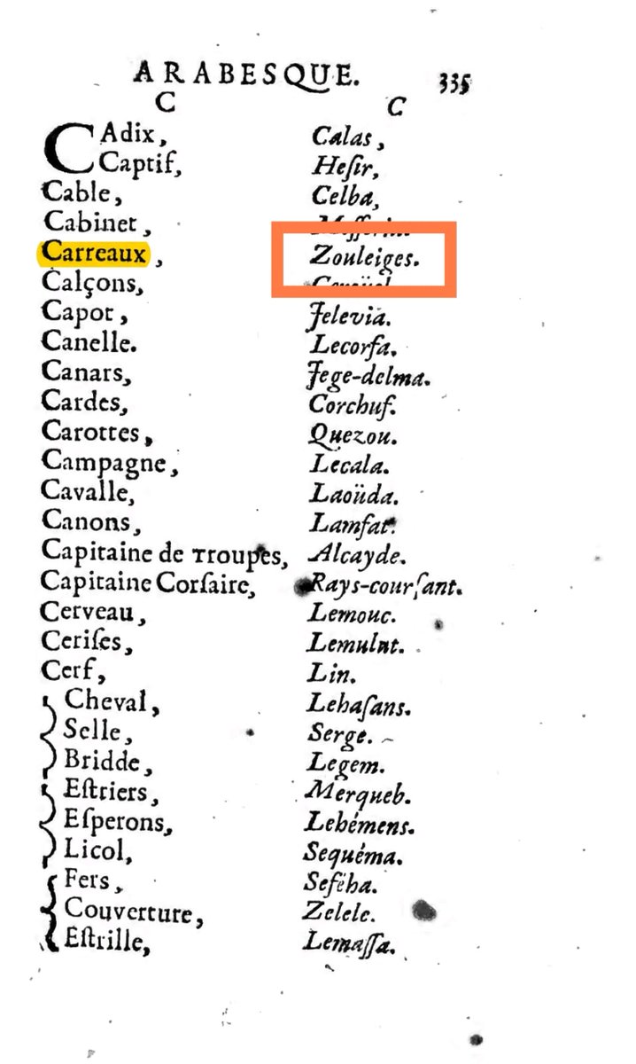 HAFID IDRISSI tweet media