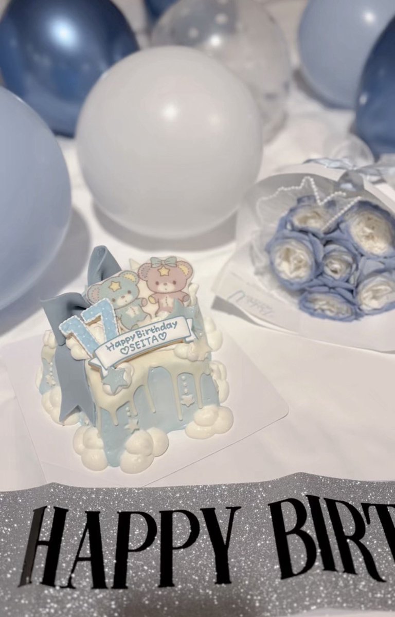 seita_1214's tweet photo. ┊        ┊       ┊       ♡        ┊
┊        ┊       ┊                ˚  ♡
┊        ┊       ♡       ₊             ⊹ 
♡    ₊   ┊    .
     ⊹    ♡      𝑯𝒂𝒑𝒑𝒚 𝑩𝒊𝒓𝒕𝒉𝒅𝒂𝒚 𝑺𝒆𝒊𝒕𝒂 🩵

 #中川惺太生誕祭2026 #中川惺太   #Boysbe https://t.co/35pPm2eFP8