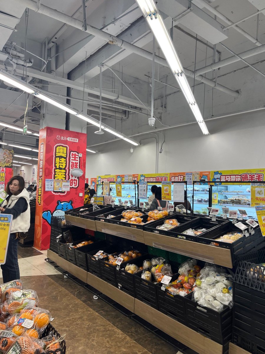 New Image Ent tweet media