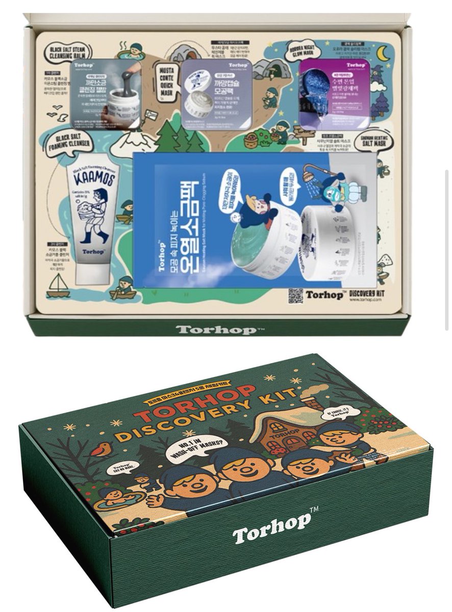 박봄라⋆⁺₊✧ tweet media