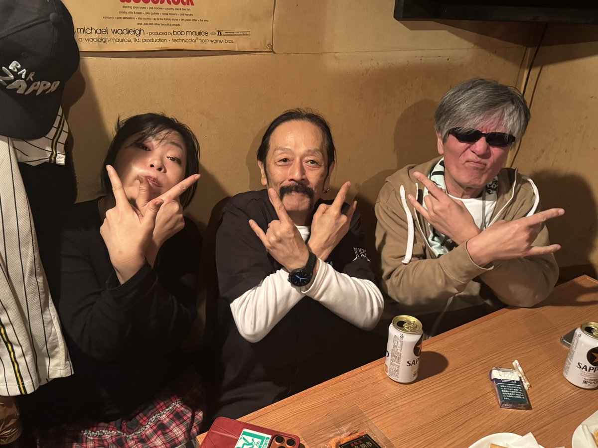 VITON6969 tweet media