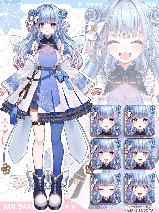 碧依さくらさんの新VTuberイラストを担当させて頂きました!() よろしくお願いしますー!