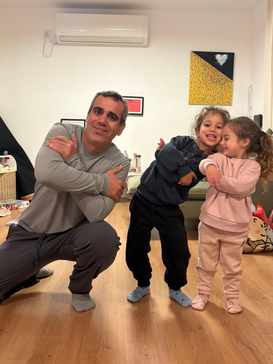 Lishay Miran-Lavi tweet media